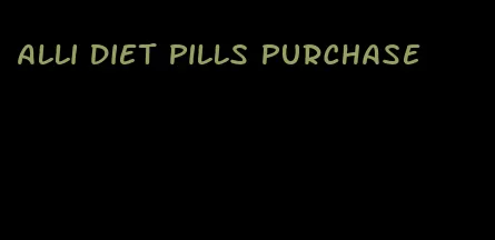 alli diet pills purchase