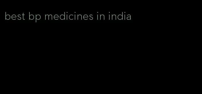best bp medicines in india
