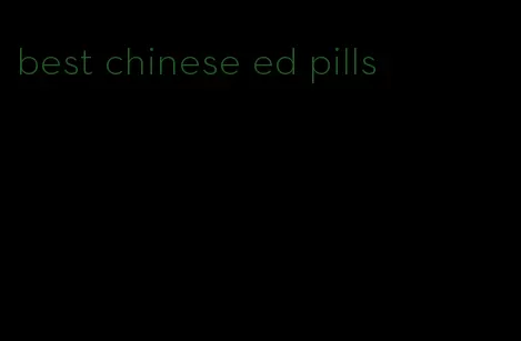 best chinese ed pills