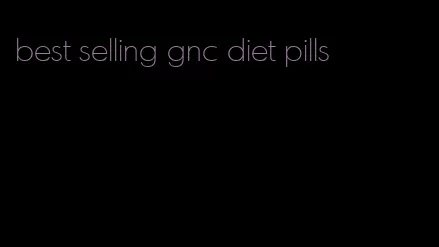 best selling gnc diet pills
