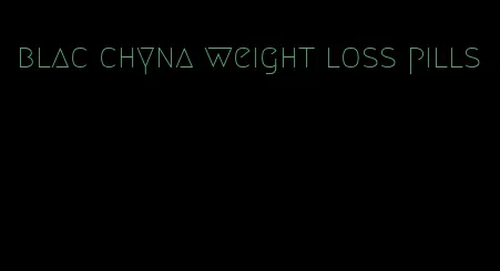 blac chyna weight loss pills