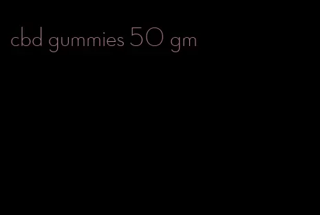 cbd gummies 50 gm
