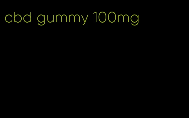 cbd gummy 100mg