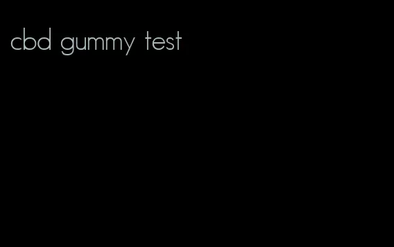 cbd gummy test