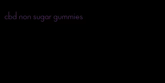 cbd non sugar gummies