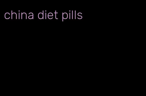 china diet pills