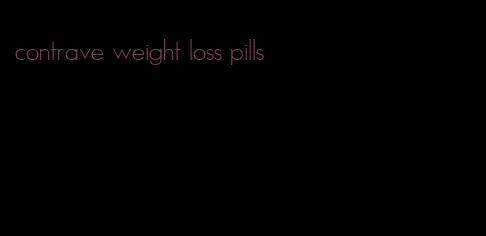 contrave weight loss pills