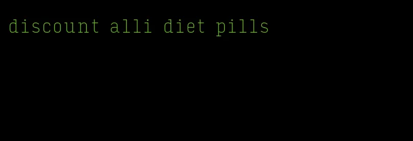 discount alli diet pills
