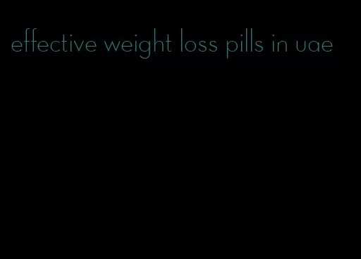 effective weight loss pills in uae