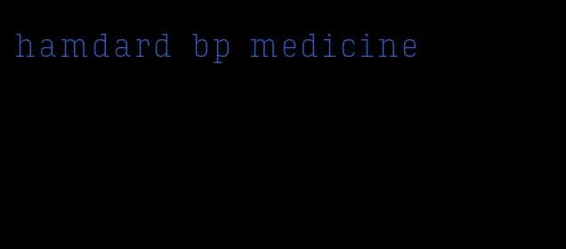 hamdard bp medicine