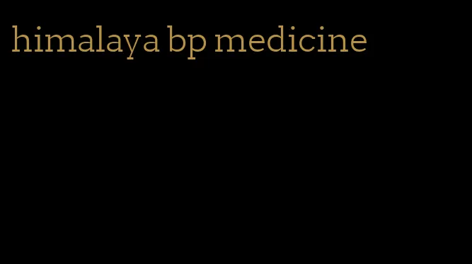himalaya bp medicine