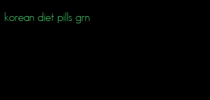 korean diet pills grn