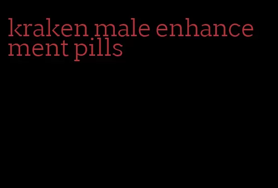 kraken male enhancement pills
