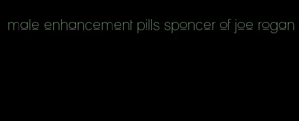 male enhancement pills sponcer of joe rogan