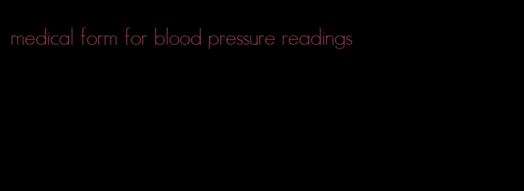 medical form for blood pressure readings