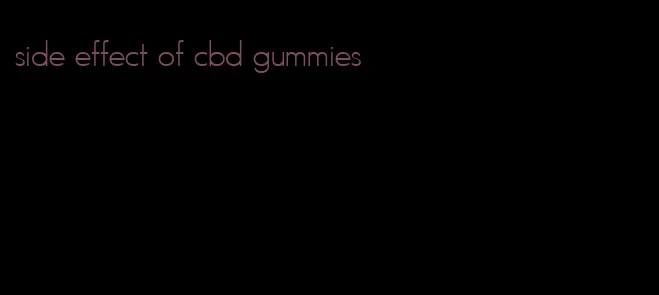 side effect of cbd gummies