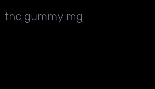 thc gummy mg