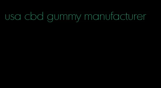 usa cbd gummy manufacturer