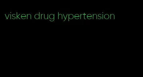 visken drug hypertension