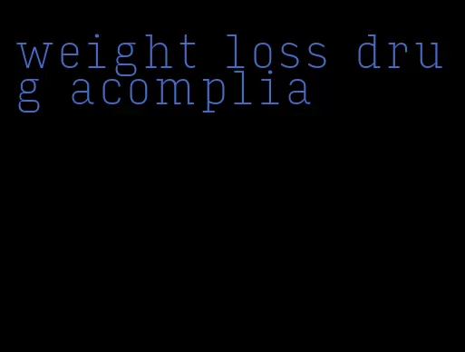 weight loss drug acomplia