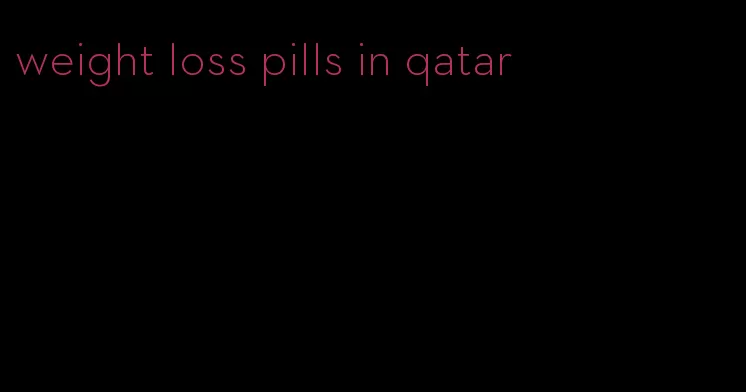 weight loss pills in qatar