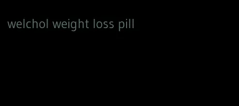 welchol weight loss pill