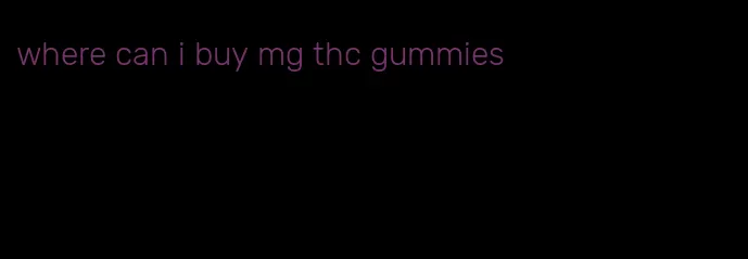 where can i buy mg thc gummies