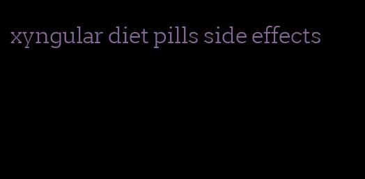xyngular diet pills side effects